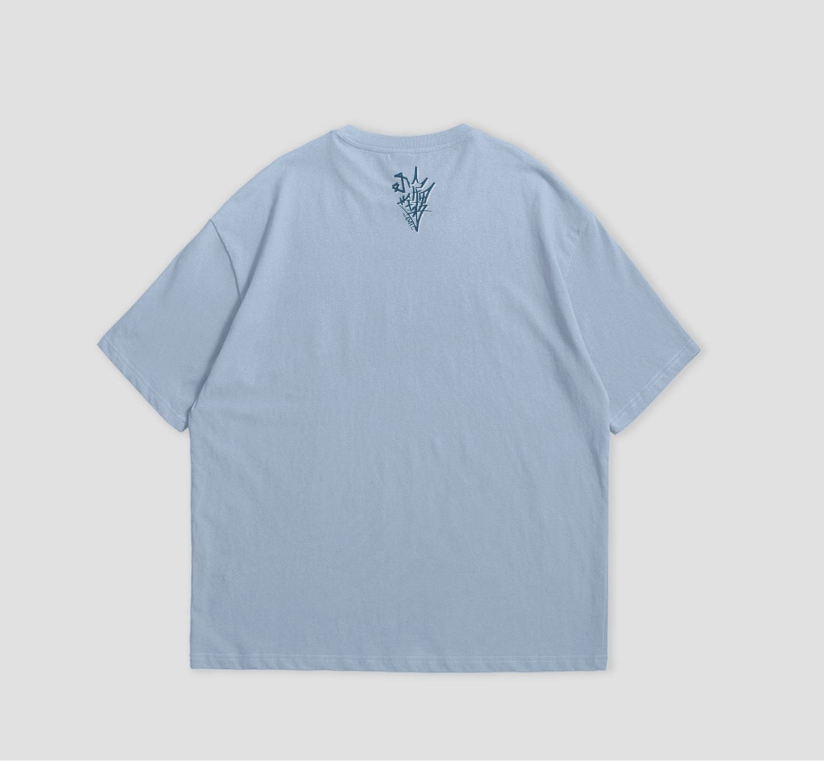 Reflection Tee