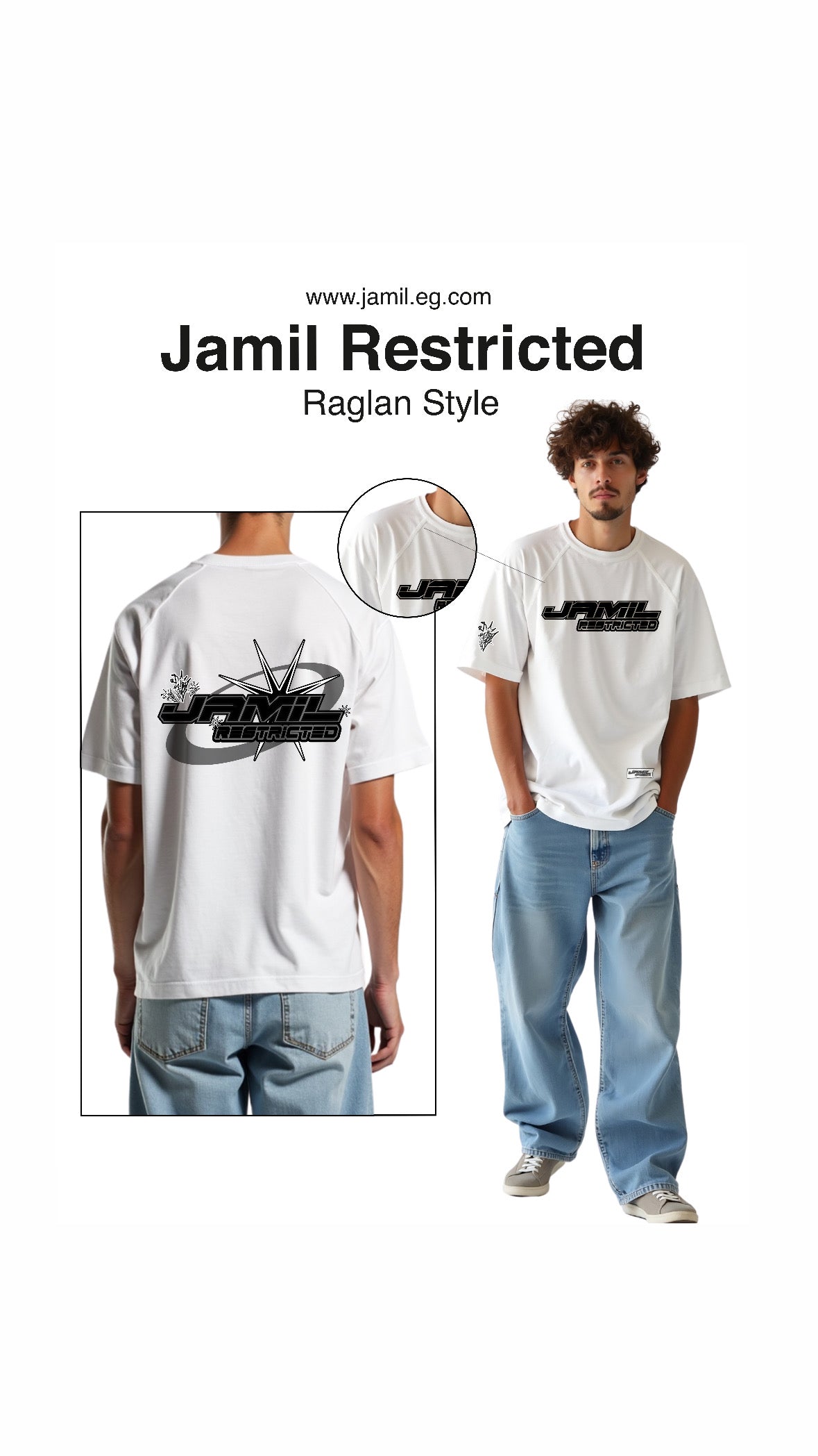 Jamil limited Identity