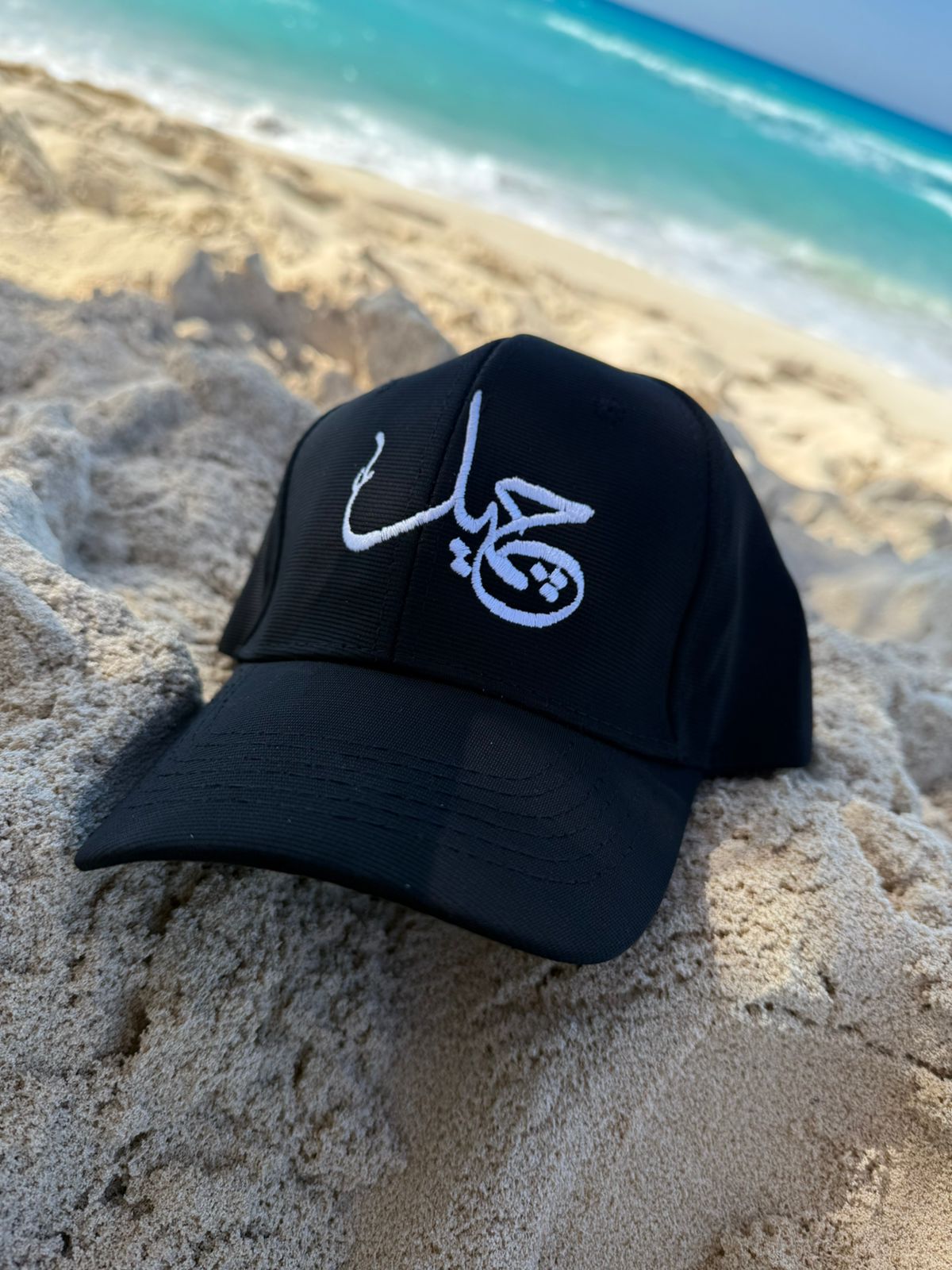Jamil Arabic Cap